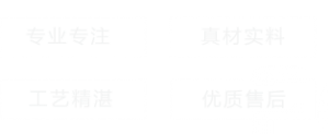 河北峰帆凈化工程公司-石家莊凈化廠房 潔凈廠房 凈化車間 潔凈手術室 潔凈實驗室 通風凈化 -www.hadezc.cn