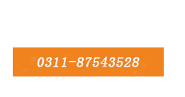 河北峰帆凈化工程公司-石家莊凈化廠房 潔凈廠房 凈化車間 潔凈手術室 潔凈實驗室 通風凈化 -www.hadezc.cn